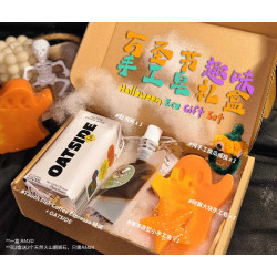 Hallowen Soap & Coffee Gift...